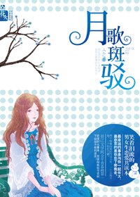 半青半春