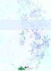 來自遠方